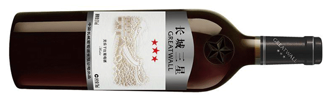 Greatwall, Three Star Merlot, Huailai, Hebei, China, 2017